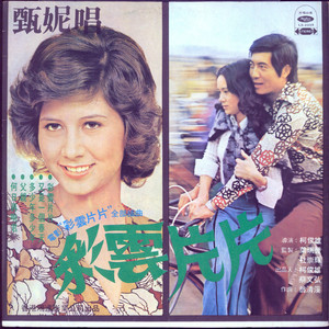 欧美老年夫妻裸体海滩视频
