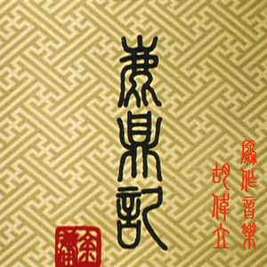 欧美老年夫妻裸体海滩视频
